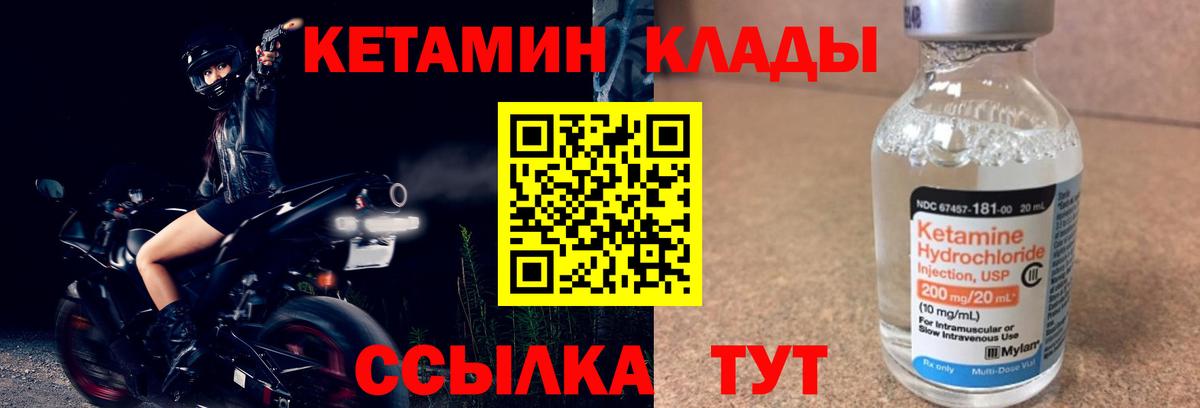 ГАШ Берёзовский