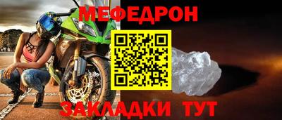 индика Аргун