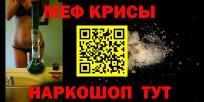 индика Аргун