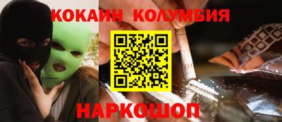 прущая мука Апшеронск
