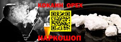 мет Апрелевка