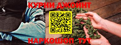 мет Апрелевка