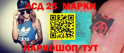 прущая мука Апшеронск