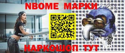 индика Аргун