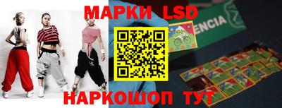 мет Апрелевка