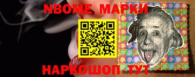 индика Аргун