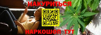 прущая мука Апшеронск