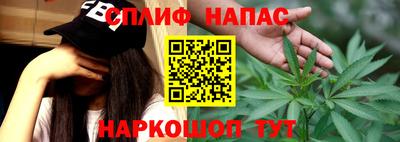 мет Апрелевка