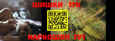мет Апрелевка