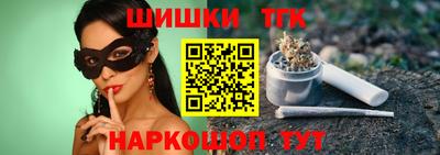 индика Аргун