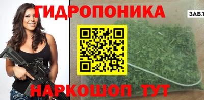 кокаин премиум Балахна