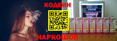 мет Апрелевка