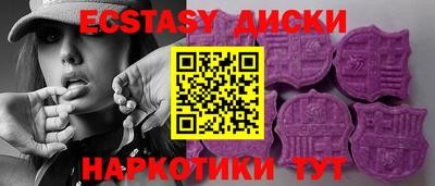 мет Апрелевка