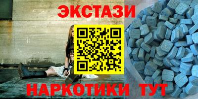 индика Аргун