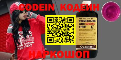 мет Апрелевка