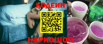 мет Апрелевка