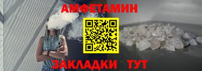 мет Апрелевка