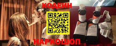 мет Апрелевка