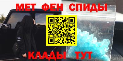 индика Аргун