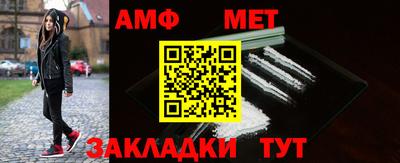 круглые Донецк