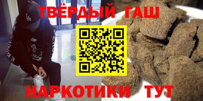 индика Аргун