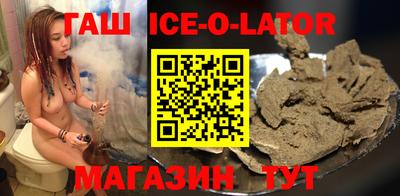 прущая мука Апшеронск