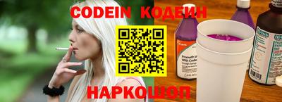 прущая мука Апшеронск